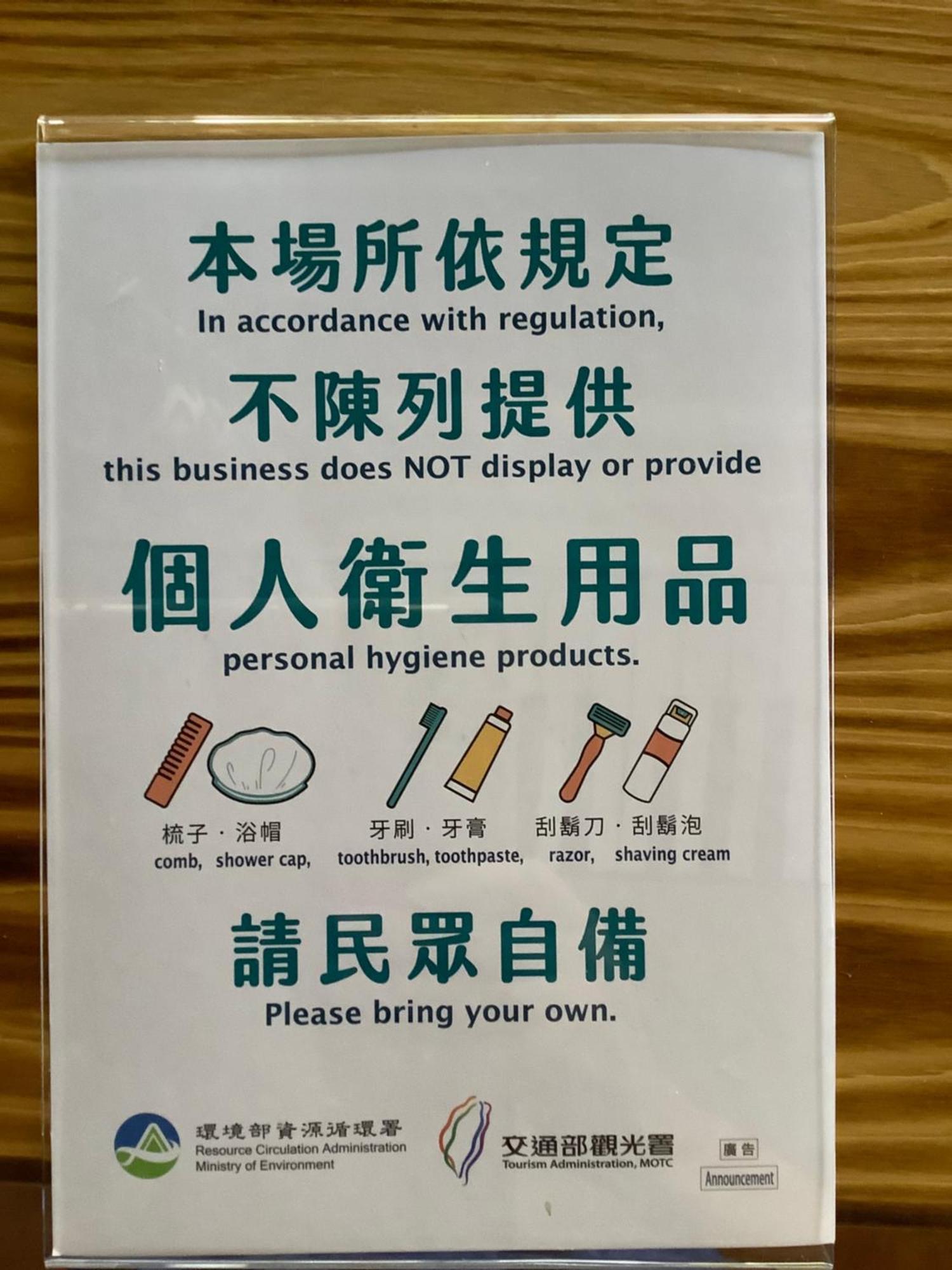 小小鋼琴家民宿&近夜市文創美食街 Kota Hualien Bagian luar foto
