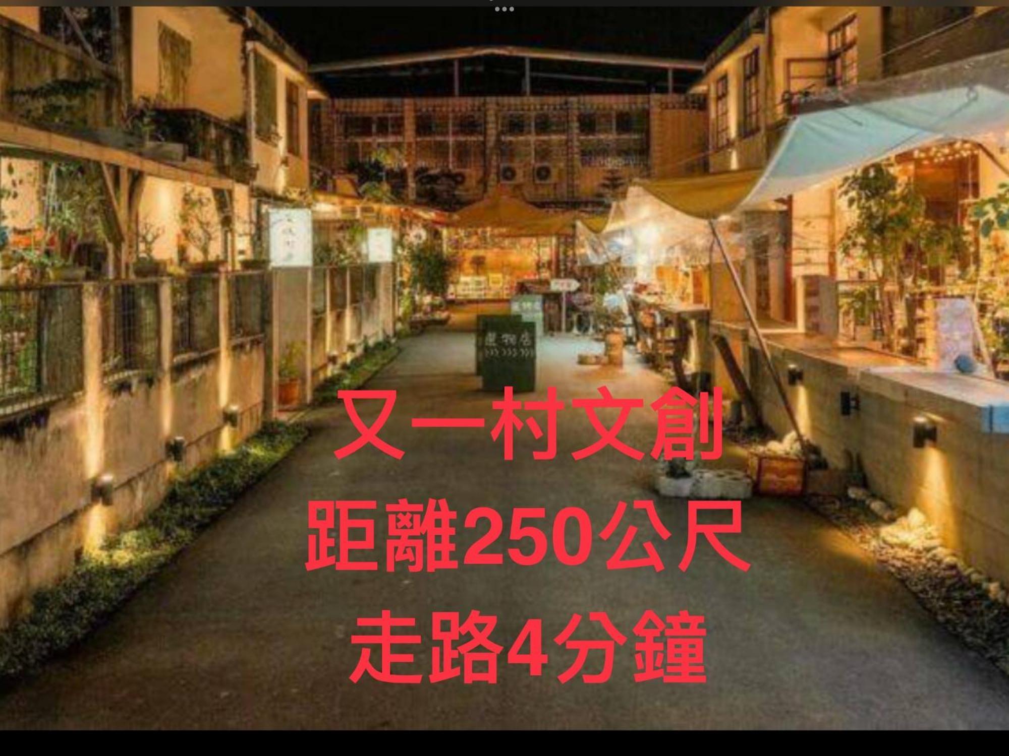 小小鋼琴家民宿&近夜市文創美食街 Kota Hualien Bagian luar foto