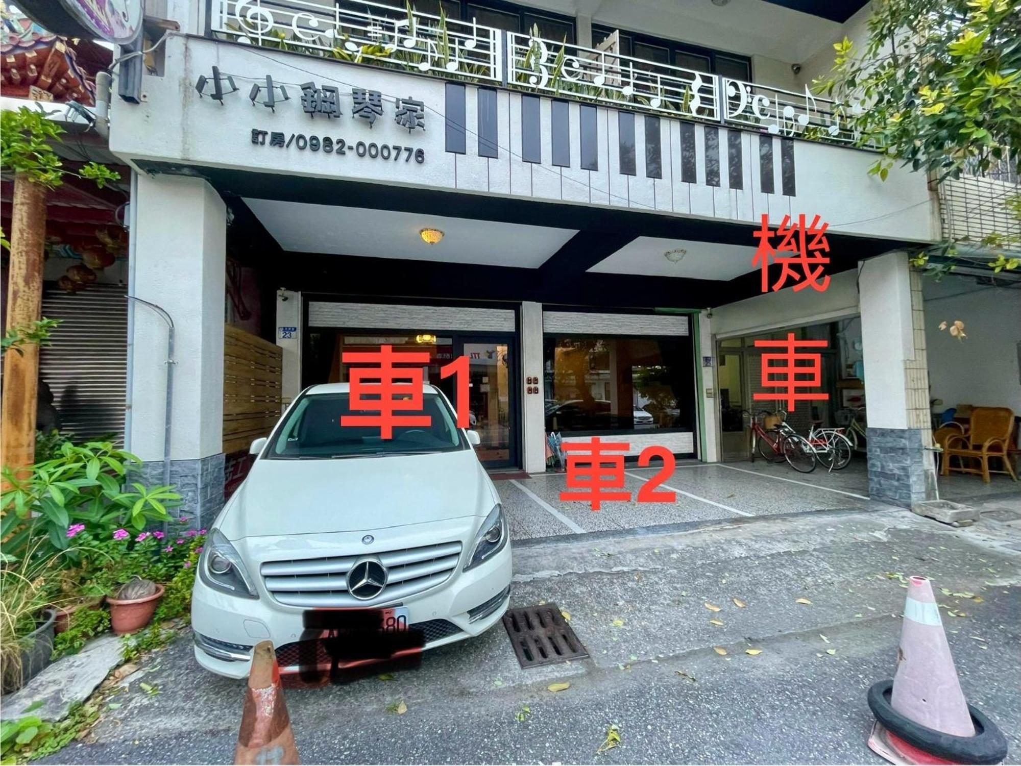 小小鋼琴家民宿&近夜市文創美食街 Kota Hualien Bagian luar foto